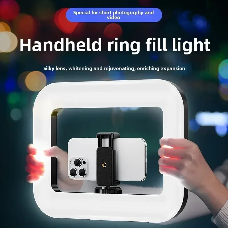 Portable Handheld Ring LED Lig - Photography Lighting Description 评论和价格